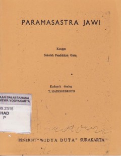 1 cover