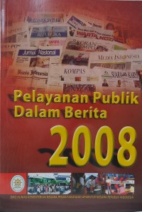 Pelayanan publik dalam berita 2006
