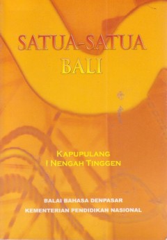 1 cover