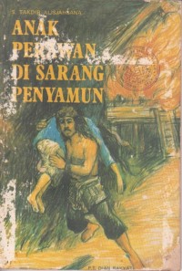 Anak Perawan di Sarang Penyamun