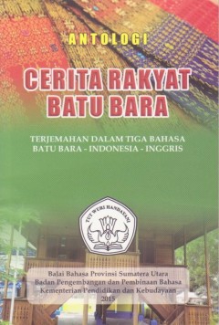 1 cover