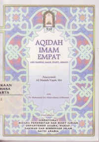 Image of Aqidah Imam Empat