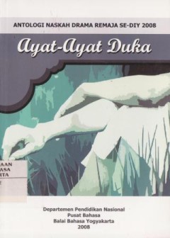 1 cover