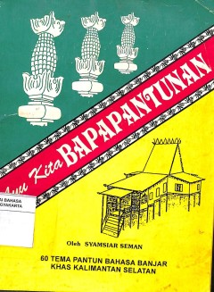 1 cover