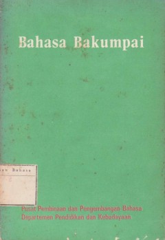 1 cover
