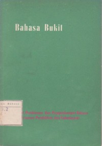 Image of Bahasa Bukit
