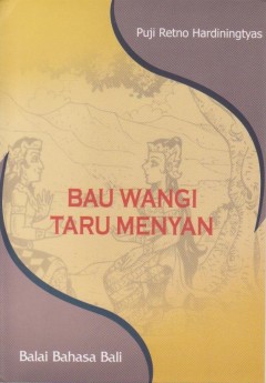 1 cover