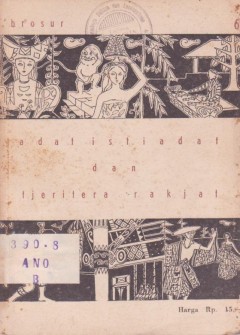 1 cover