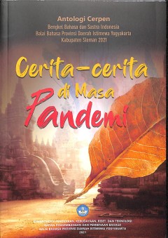 1 cover