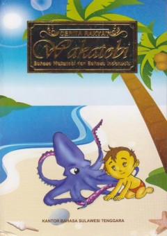 1 cover