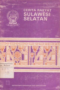 1 cover