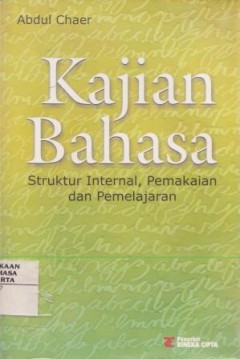 1 cover