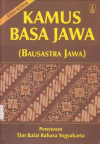 Image of Kamus Basa Jawa (Bausastra Jawa)Edisi Kedua