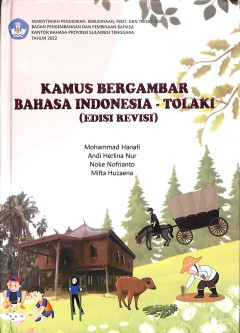 1 cover