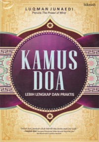 Image of Kamus Doa : Lebih Lengkap dan Praktis