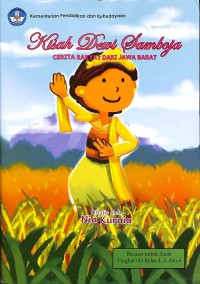 Kisah Dewi Samboja: Cerita Rakyat dari Jawa Barat