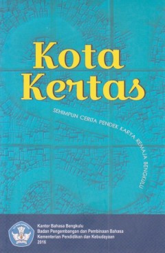 1 cover