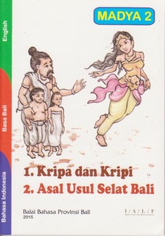 1 cover
