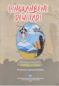 1 cover