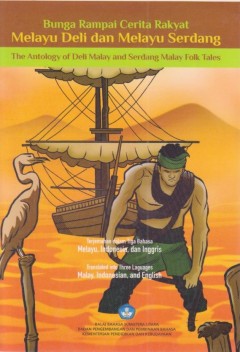 1 cover