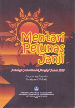 1 cover