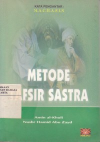 Image of Metode Tafsir Sastra