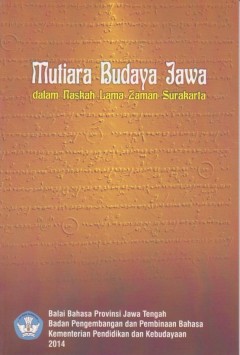 1 cover