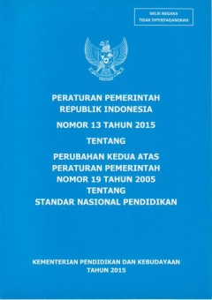 1 cover