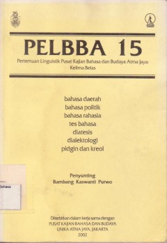 1 cover