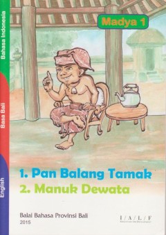 1 cover