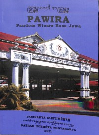 Image of PAWIRA (Panduan Wicara Basa Jawa)
