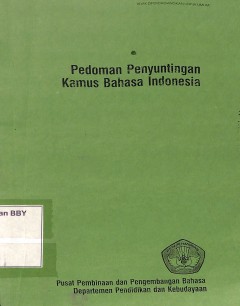 1 cover