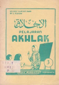 Image of Pelajaran Akhlak 3