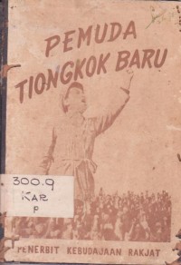 Image of Pemuda Tiongkok Baru