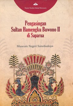 1 cover