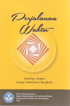 1 cover