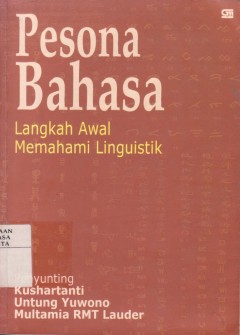 1 cover