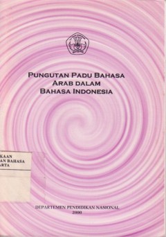 1 cover