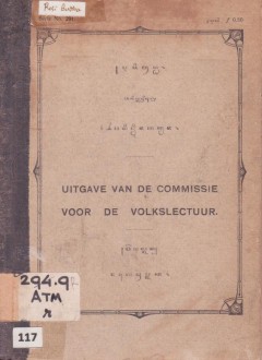 1 cover