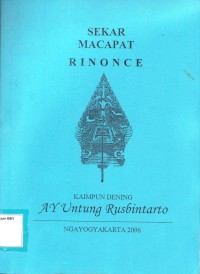 Image of Sekar Macapat Rinonce