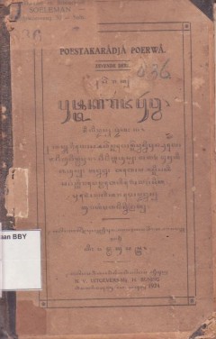 1 cover