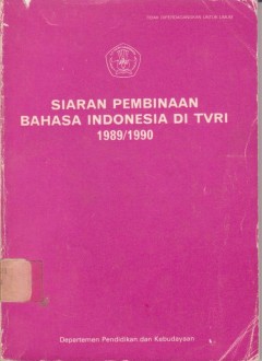1 cover