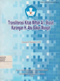 Image of Transliterasi Kitab Miftah Al-Shalat Karangan H. Abu Bakar Musqat