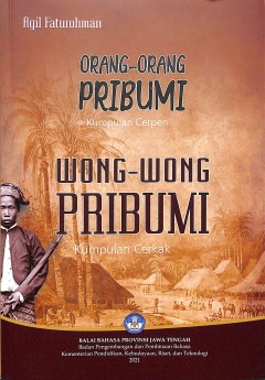 1 cover