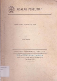 1 cover