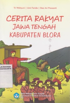 1 cover