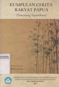 1 cover