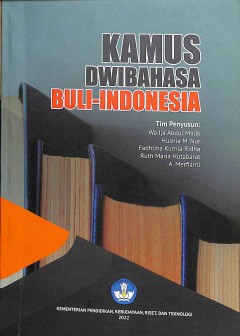 1 cover