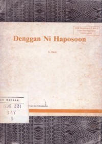 Image of Denggan Ni Haposoon