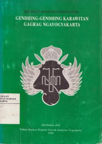 Image of Gendhing-Gendhing Karawitan Gagrag Ngayogyakarta